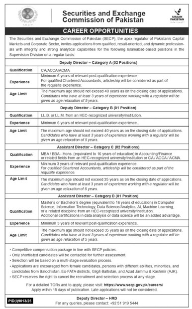 job Add