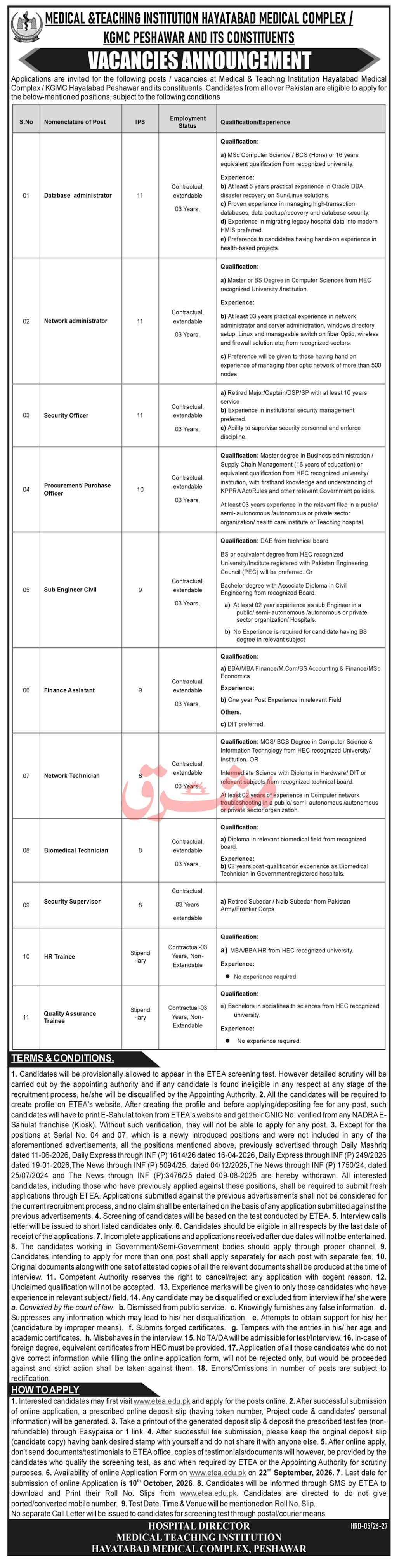 job Add