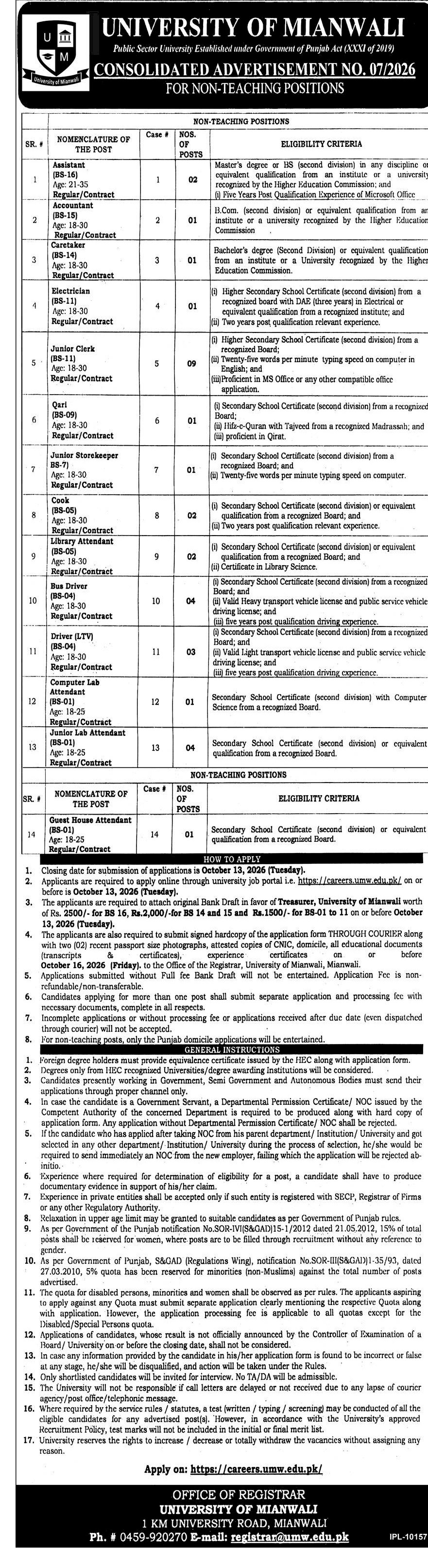 job Add