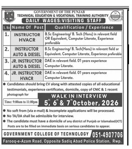 job Add