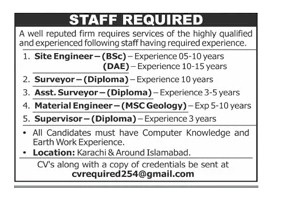 job Add