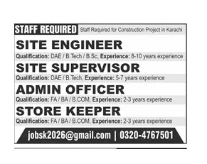 job Add