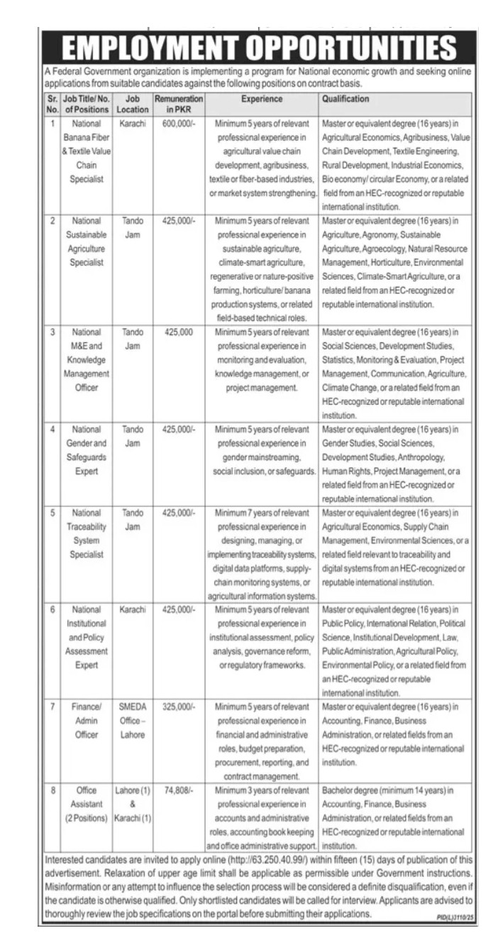 job Add