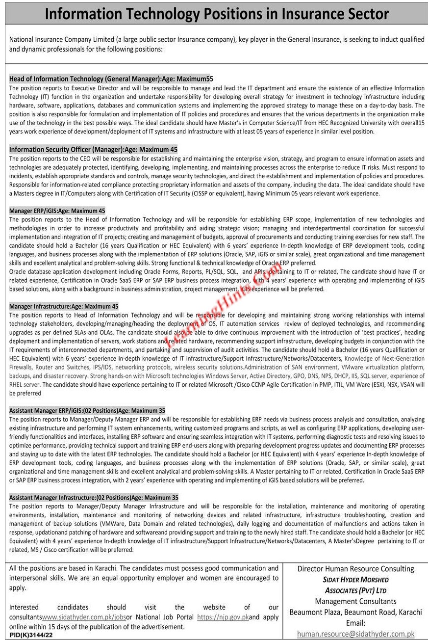 Jobs in National Insurance Company Limited Karachi