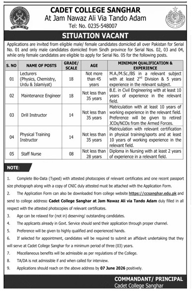 job Add