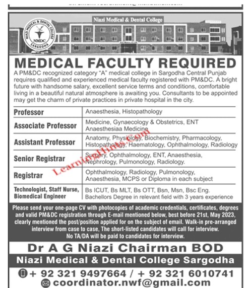 Jobs in medical college in Sargodha Central