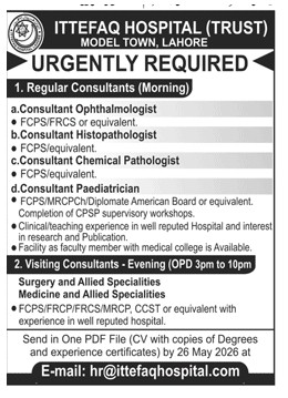 job Add